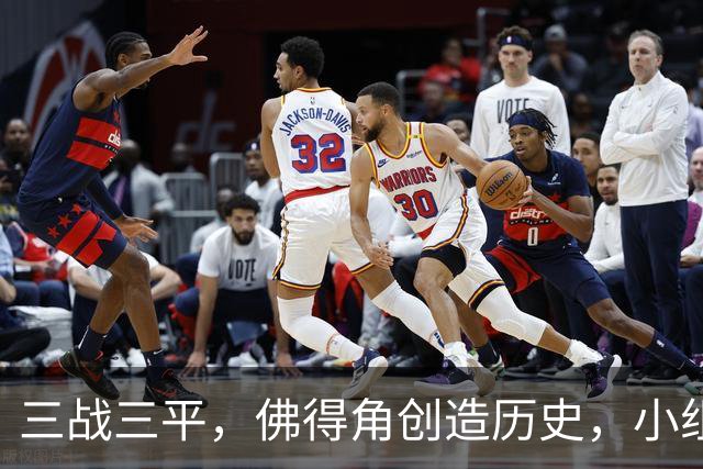三战三平，佛得角创造历史，小组赛第二晋级