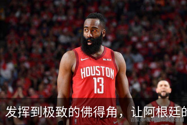 发挥到极致的佛得角，让阿根廷的问题彻底暴露